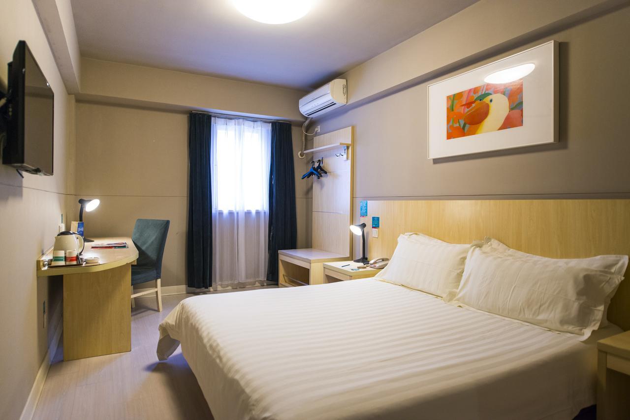Jinjiang Inn Select Yancheng Sheyang Xingfu Huacheng Exterior foto